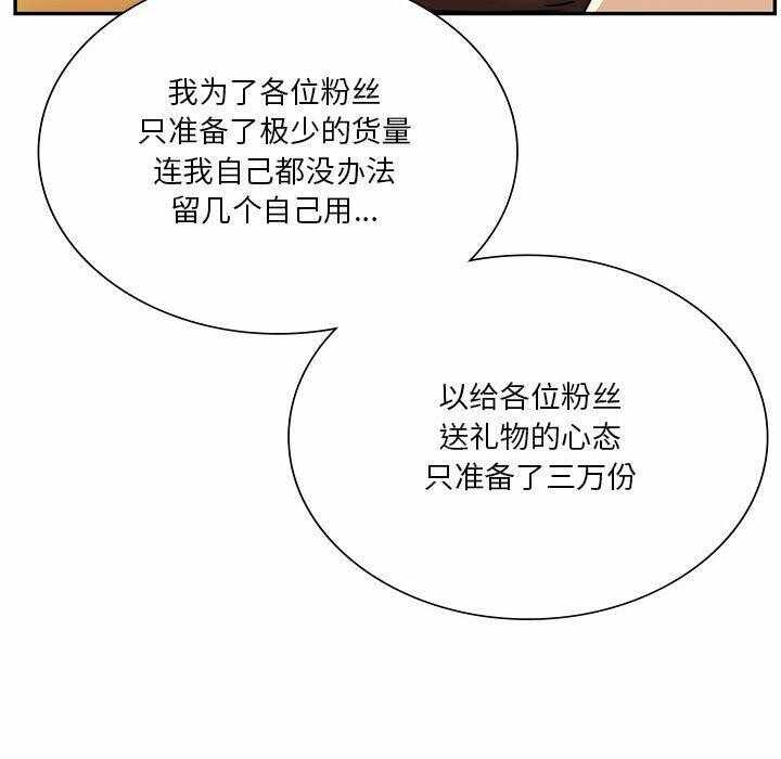 第13张