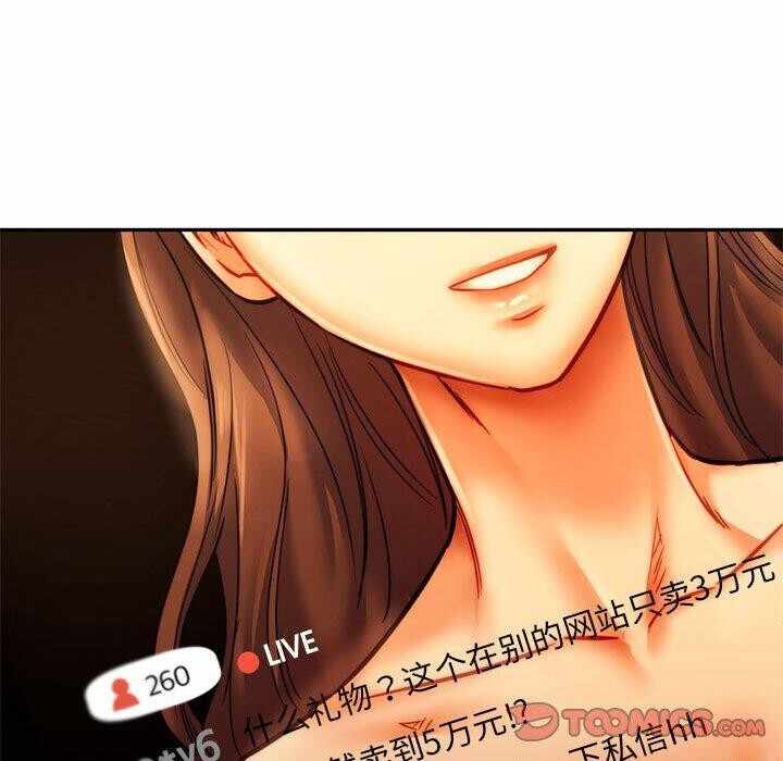 第18张