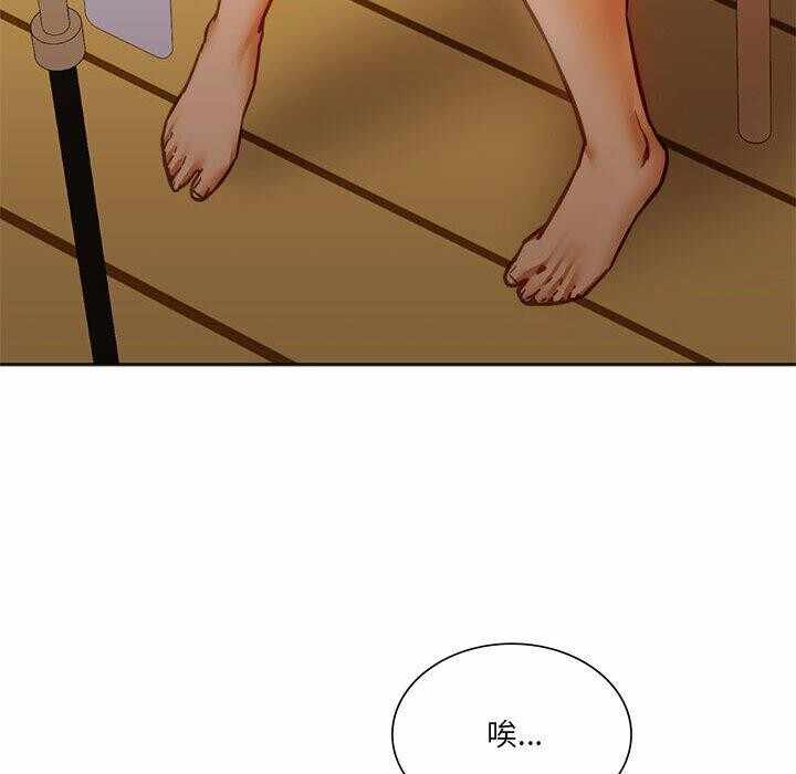 第35张