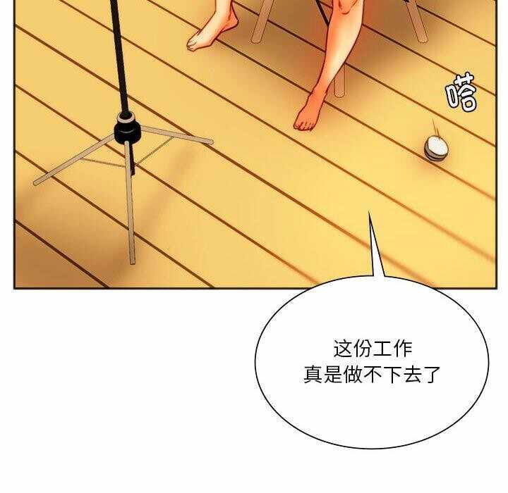 第41张