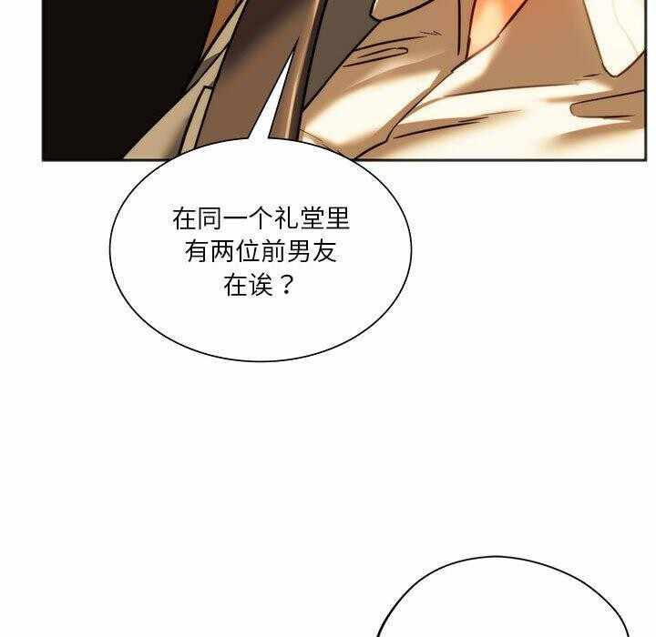 第54张