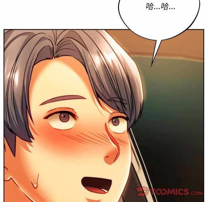第58张