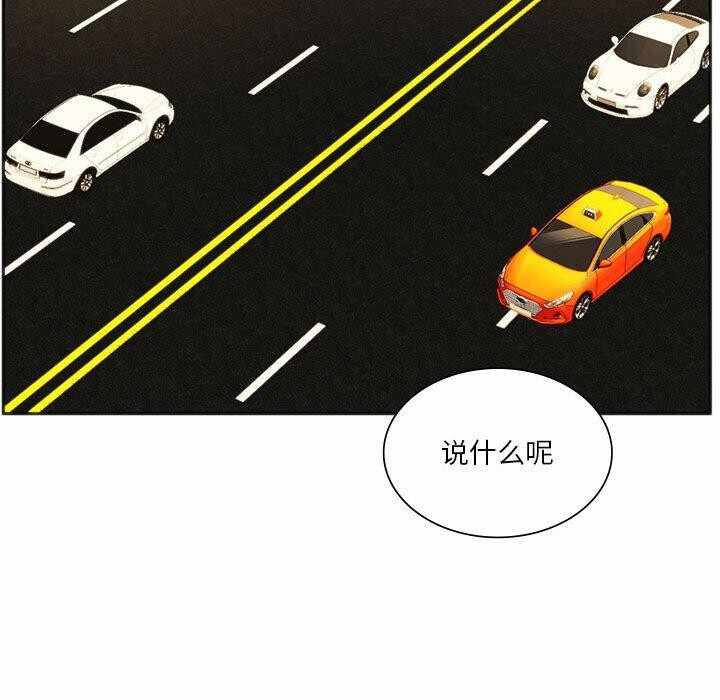 第72张