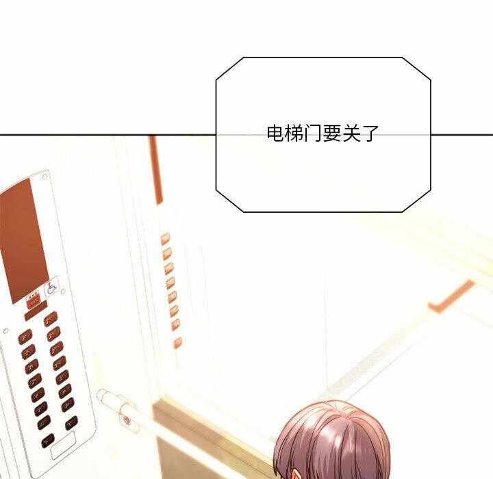 第83张