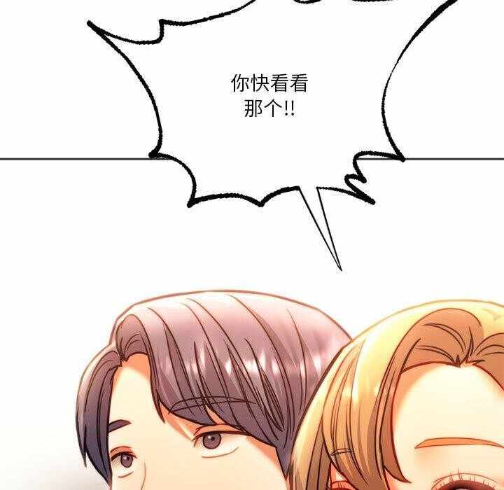 第95张