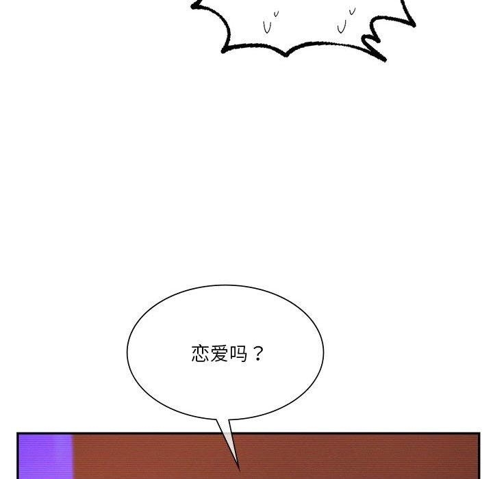第111张