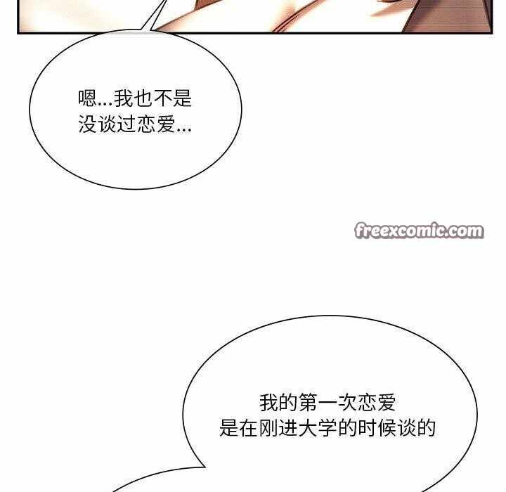 第118张