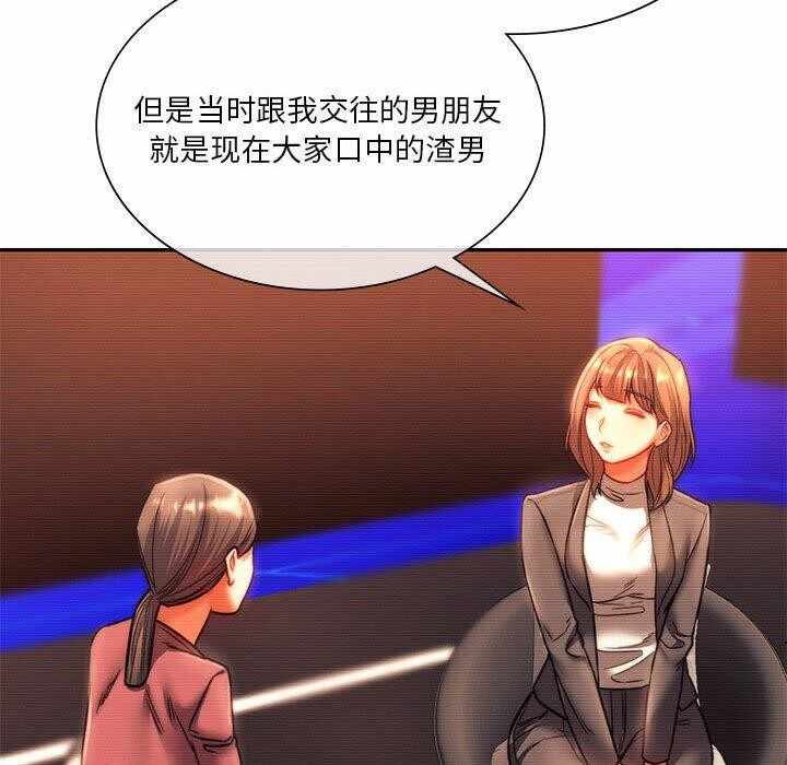 第121张