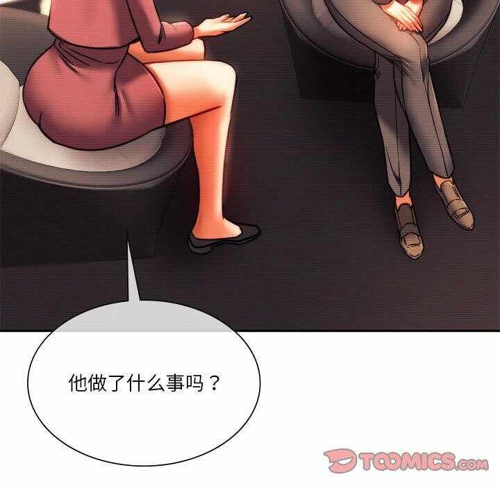 第124张