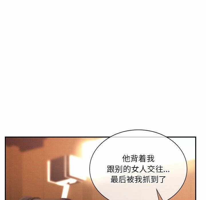 第127张