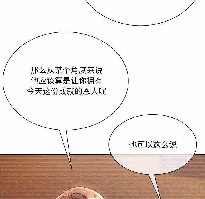 第142张
