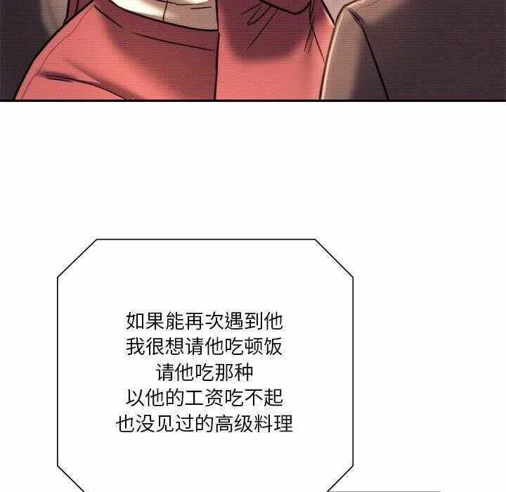 第147张