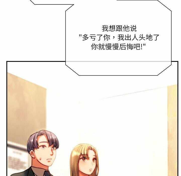 第149张