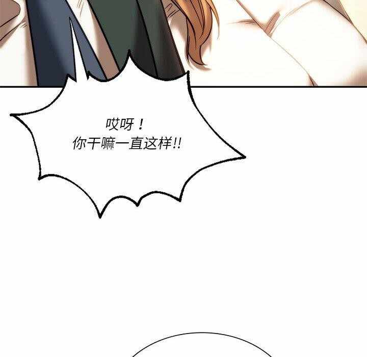 第169张