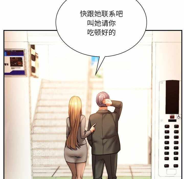 第170张