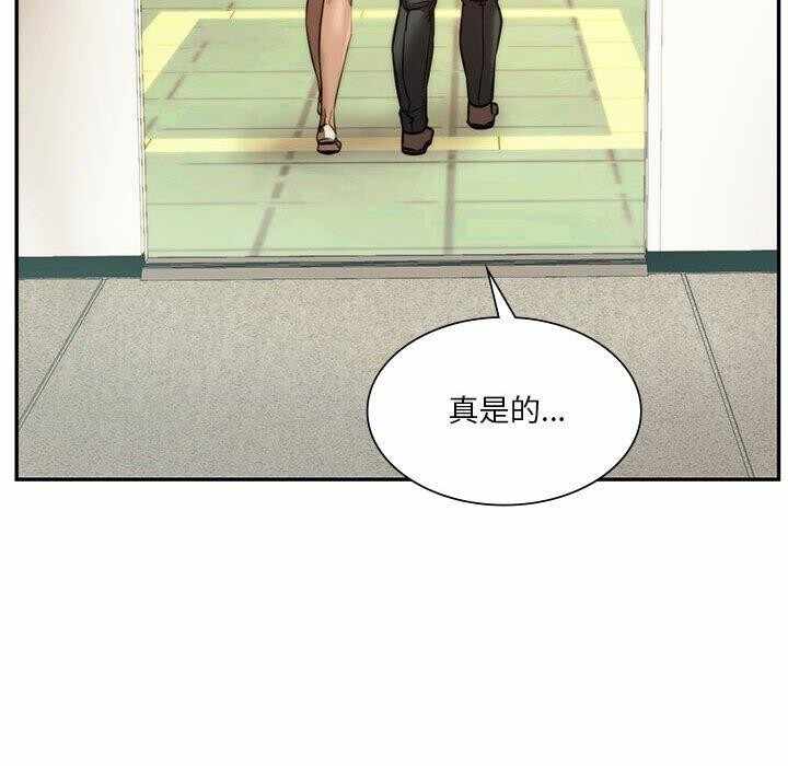 第174张