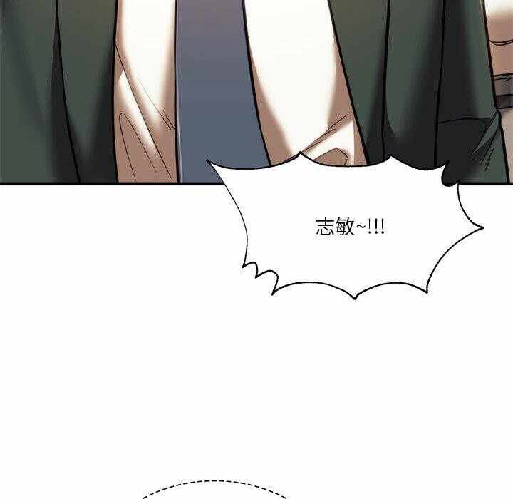 第186张