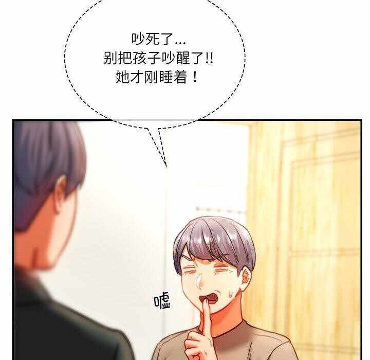 第190张