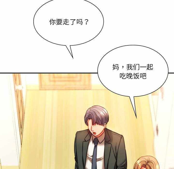 第196张