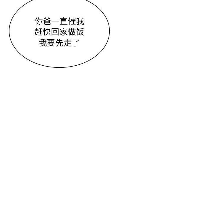 第200张
