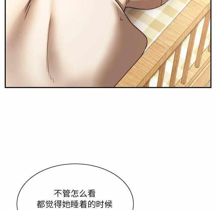 第208张