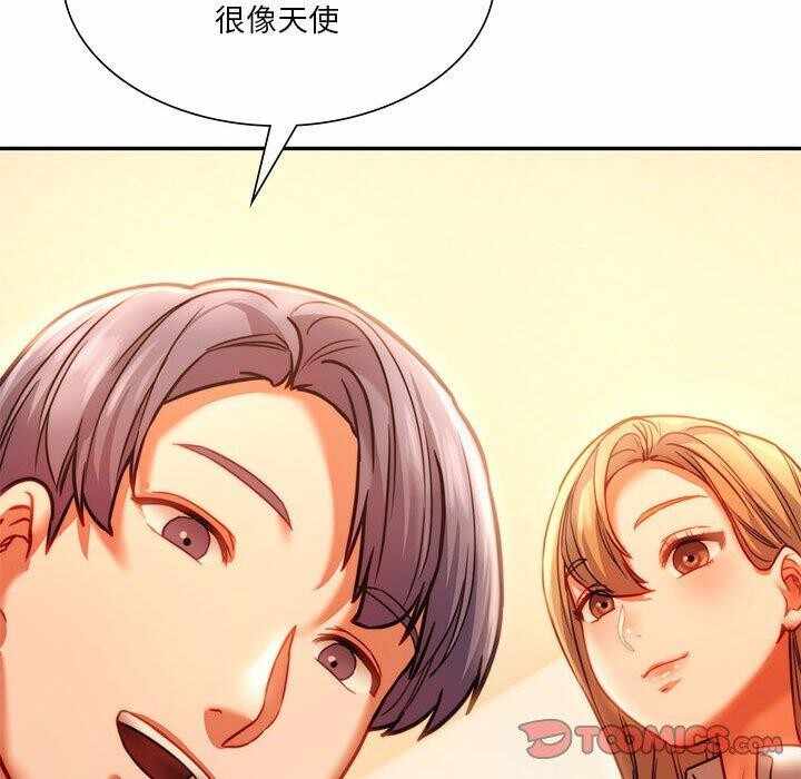 第211张