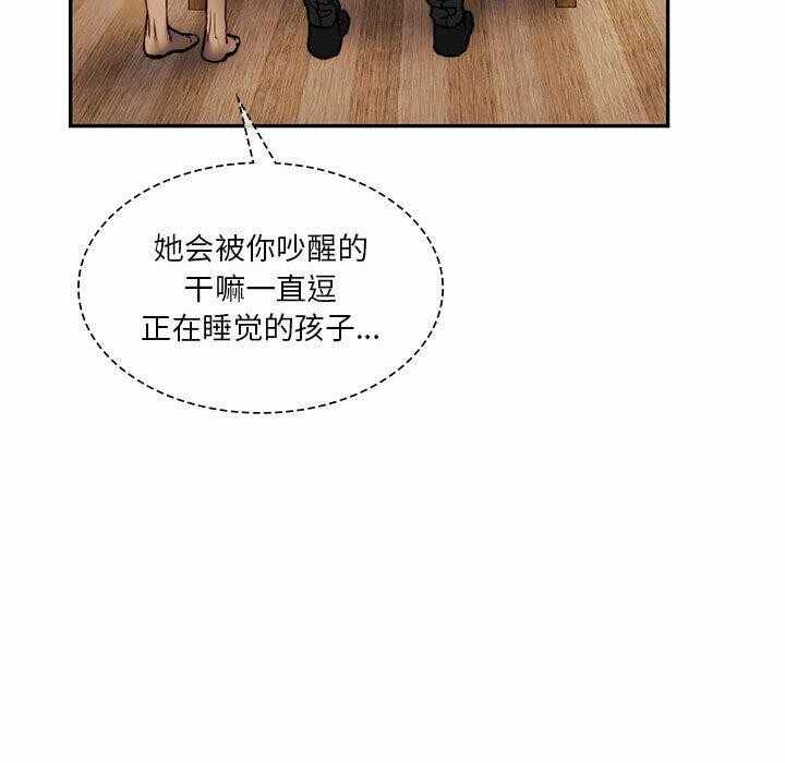 第221张