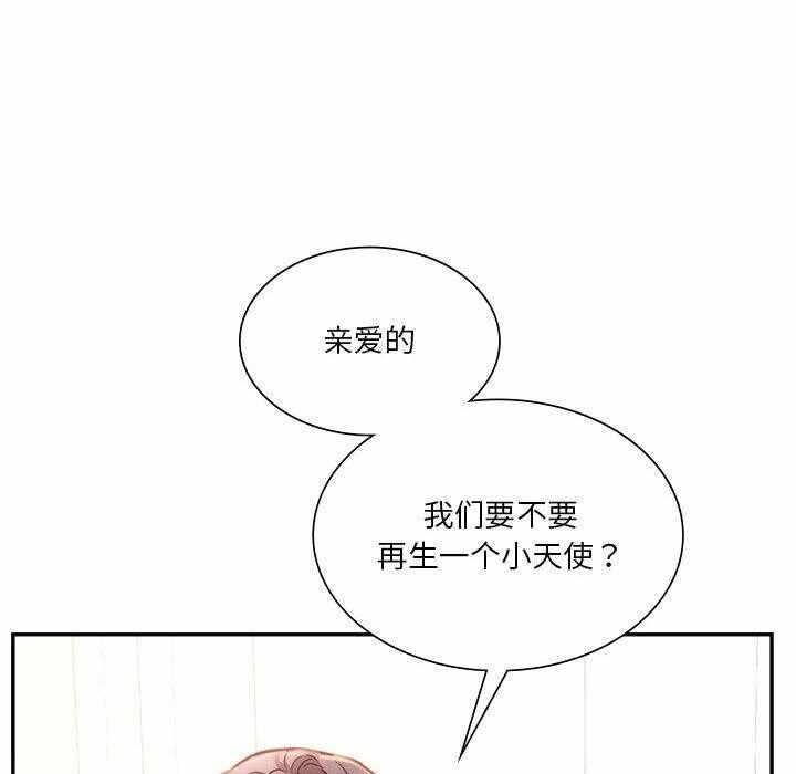 第226张