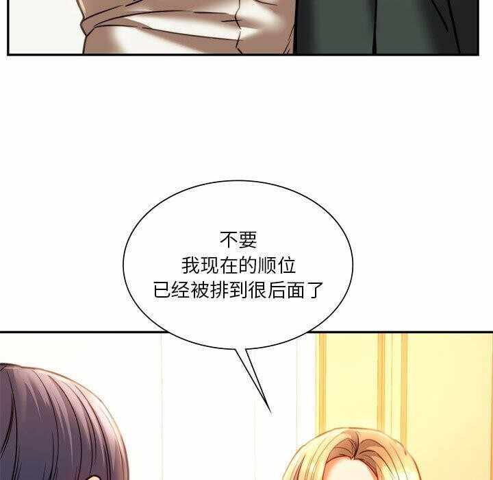 第232张