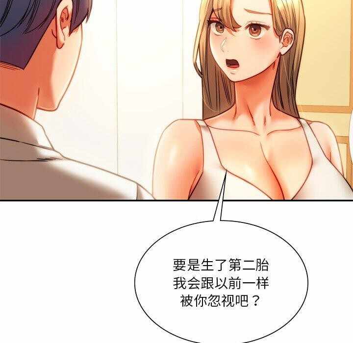 第235张
