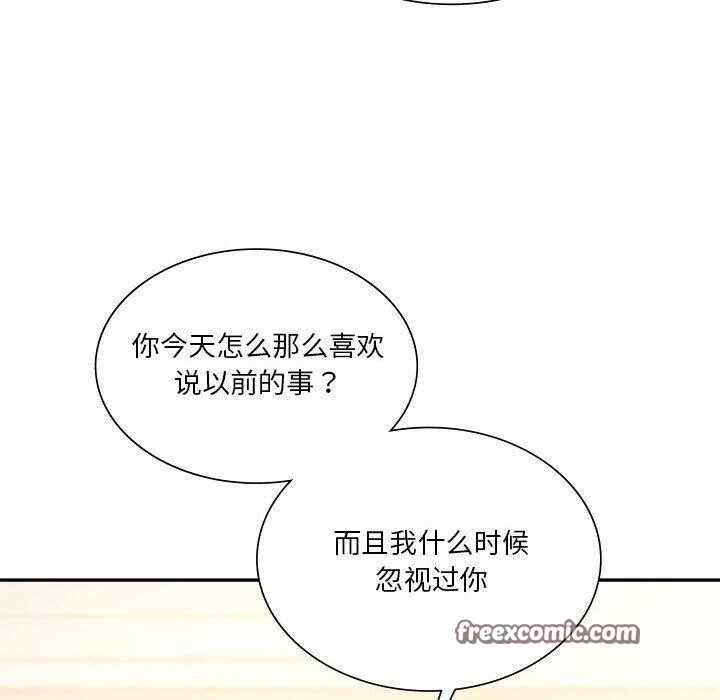 第236张