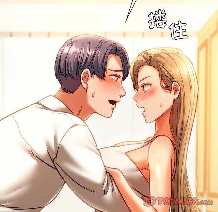第240张