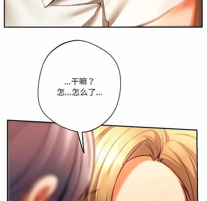 第12张