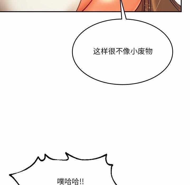 第44张