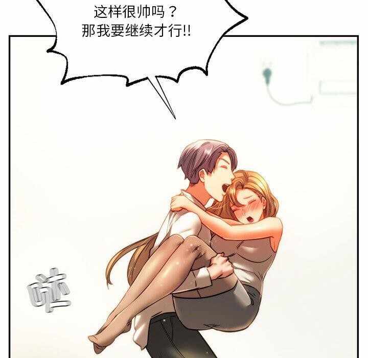 第48张