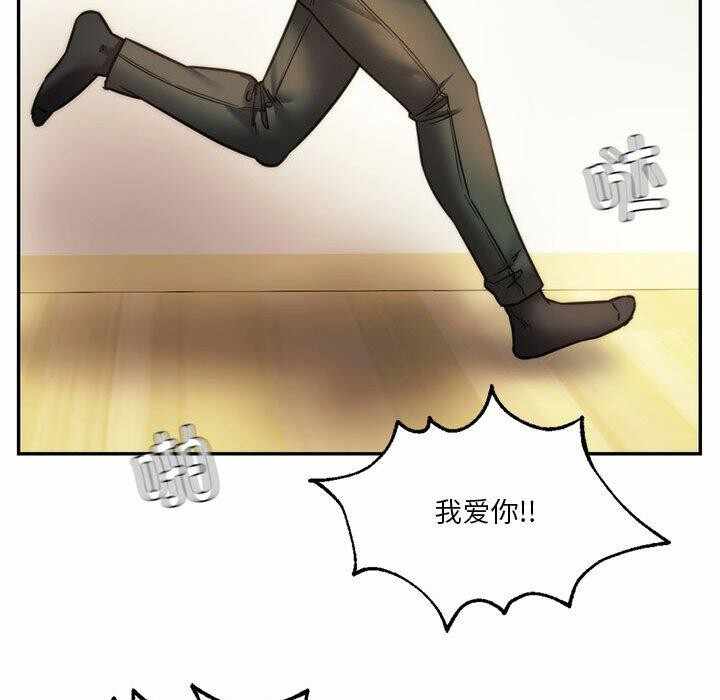 第52张