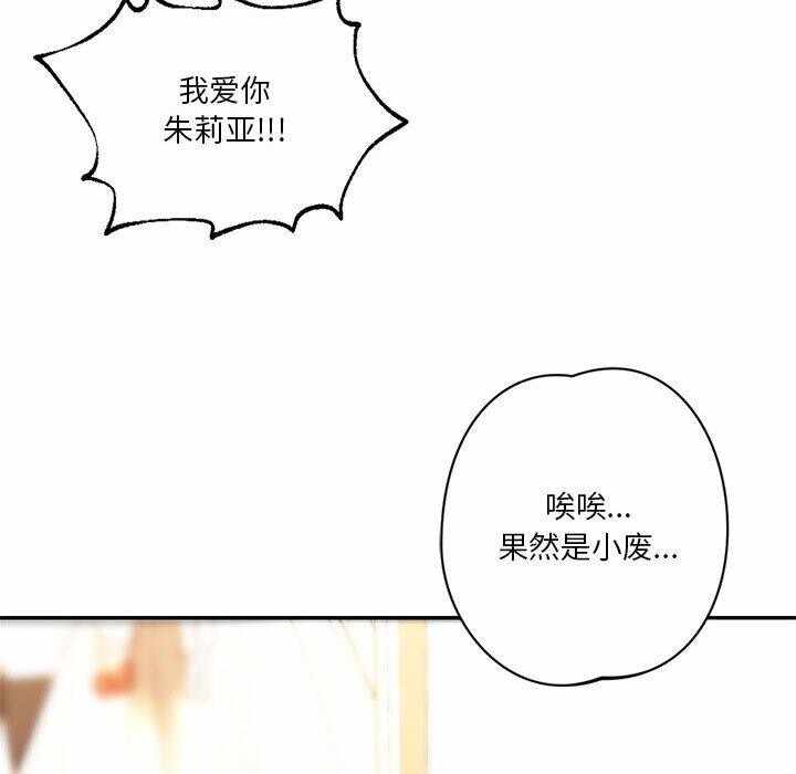 第53张