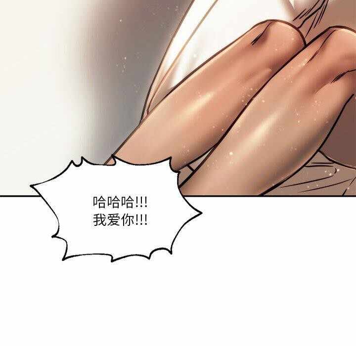 第61张
