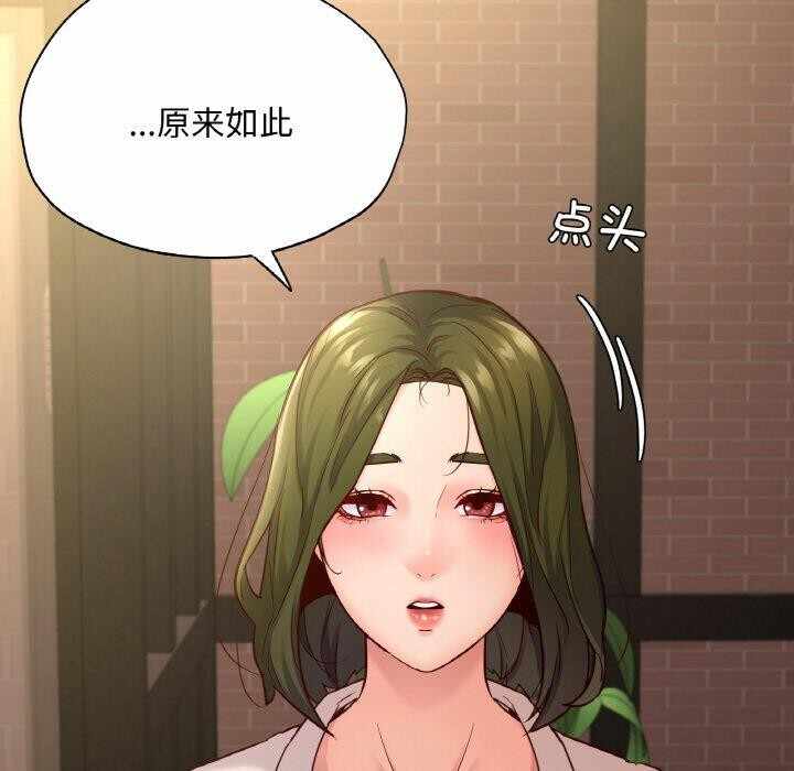 第44张