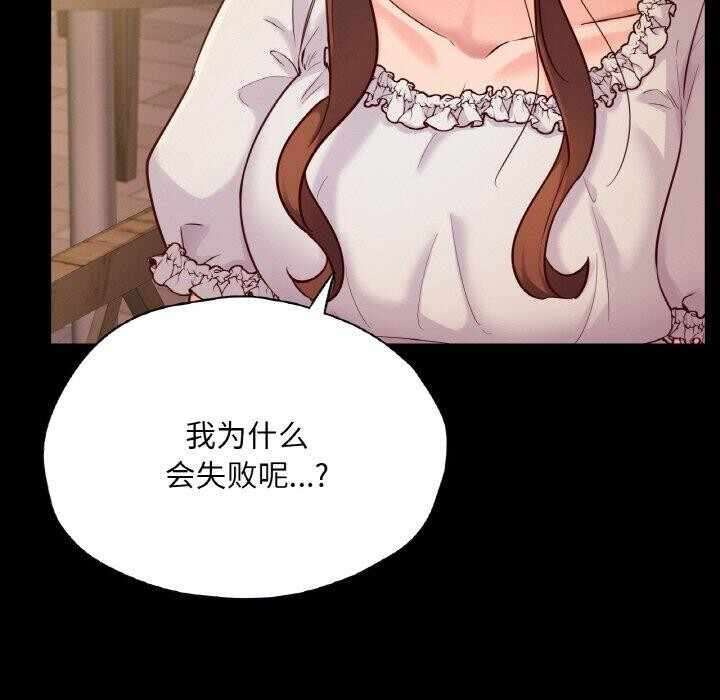 第50张