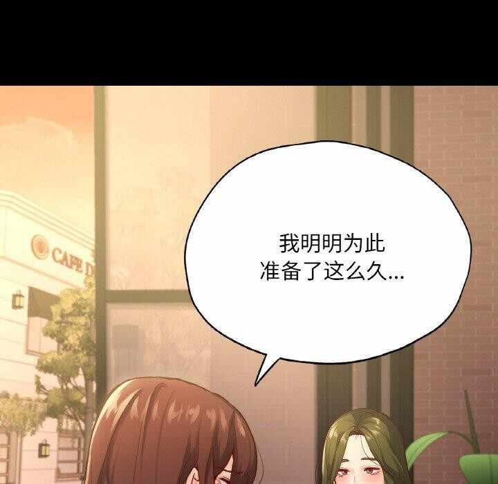 第52张