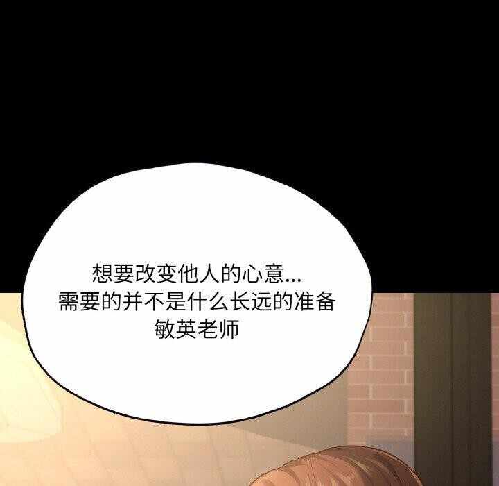 第56张