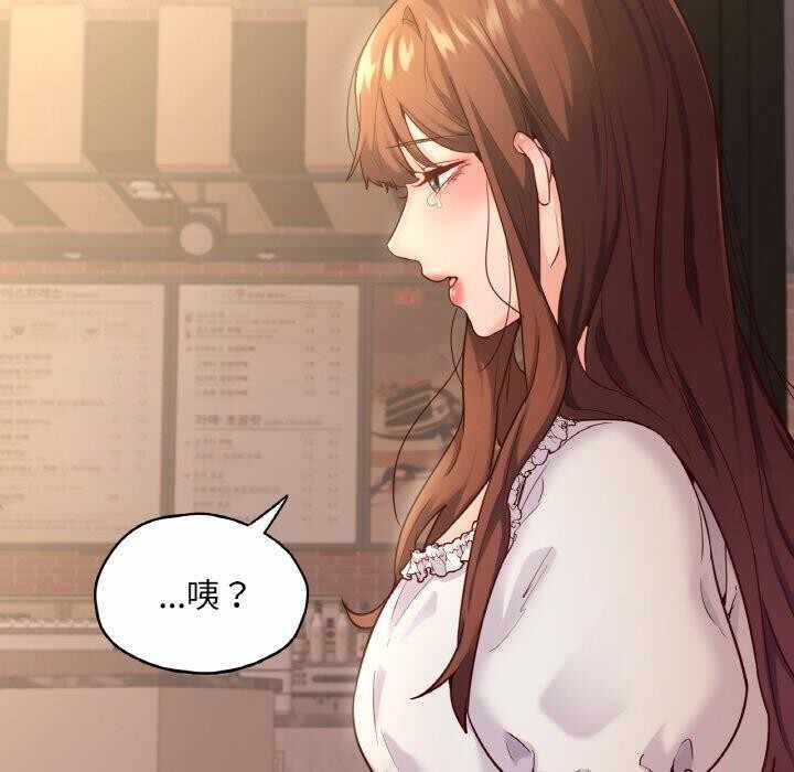 第57张