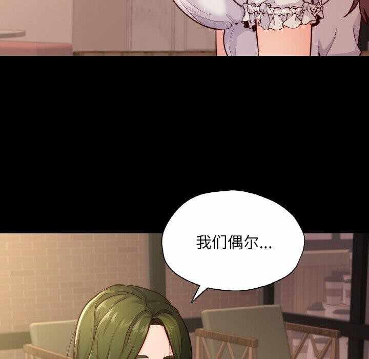 第60张