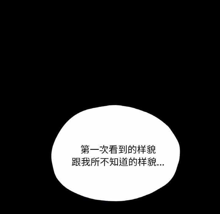 第83张