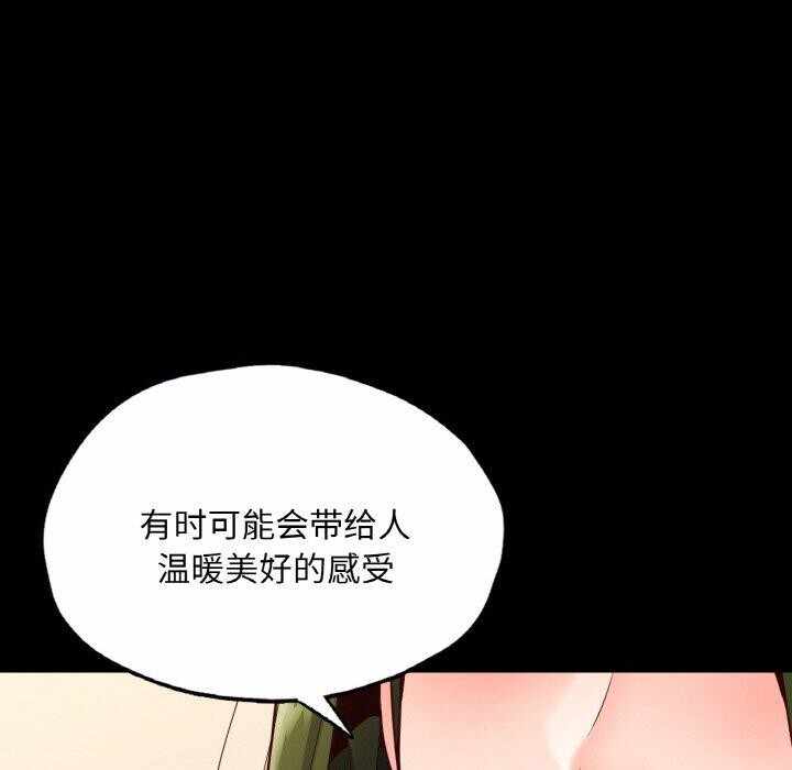 第85张