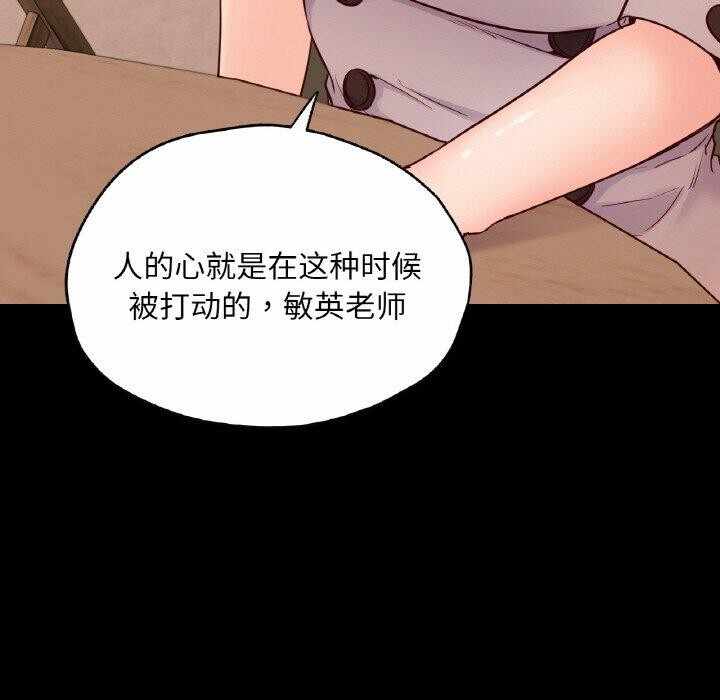 第93张