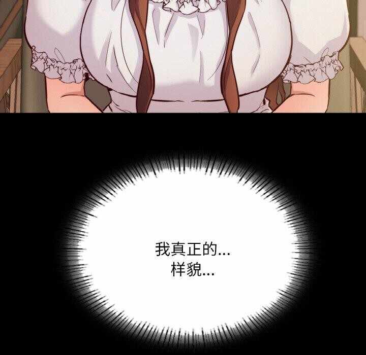 第97张