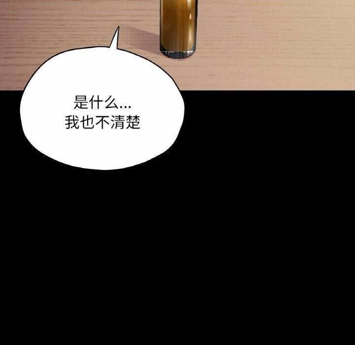 第103张