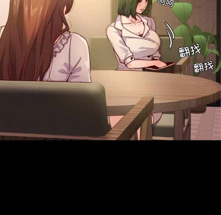 第110张